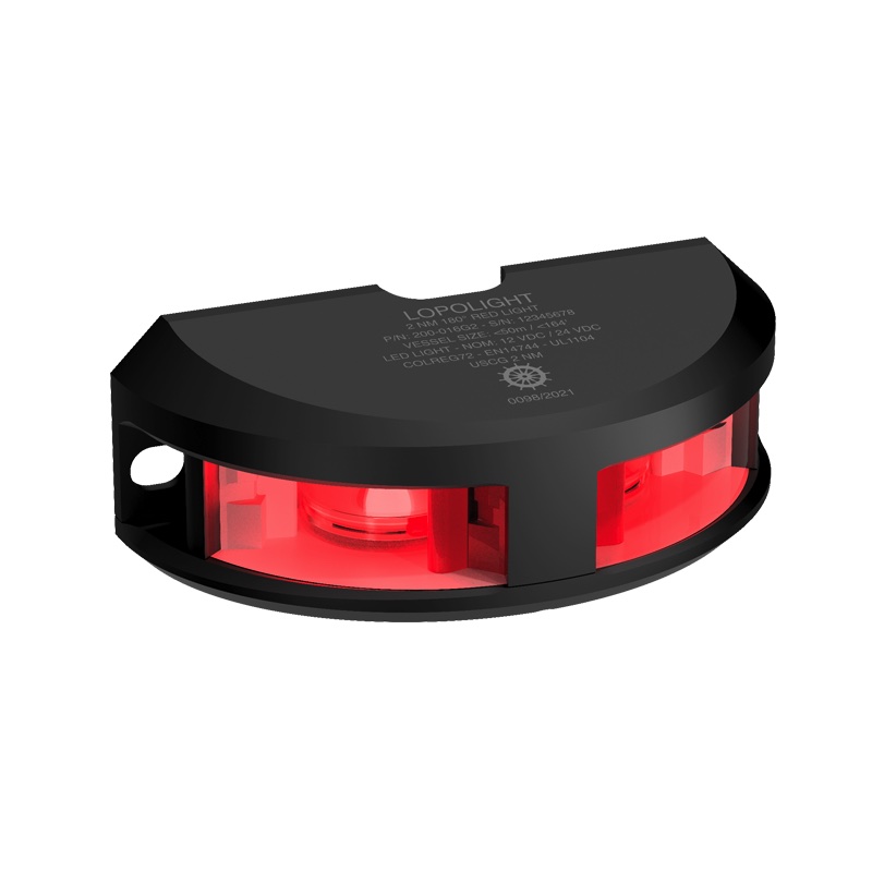 Lopolight 2nm 180° rosso con cavo 0.75m