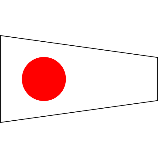 [RL-DVS-01] ForSail Signalflagge "1" 30x45cm