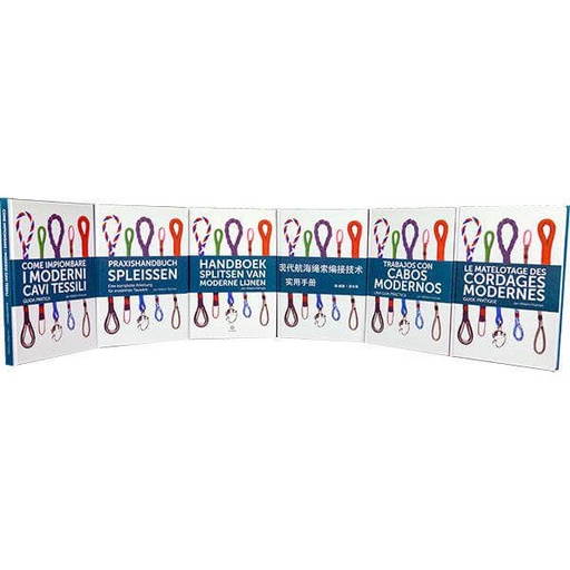 [DS-BOOK] Livre D-Splicer : Épisser des cordages modernes (EN)